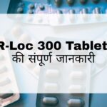 R-Loc 300 Tablet