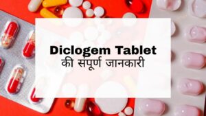 Diclogem Tablet Hindi