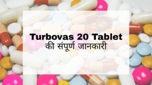 Turbovas 20 Tablet