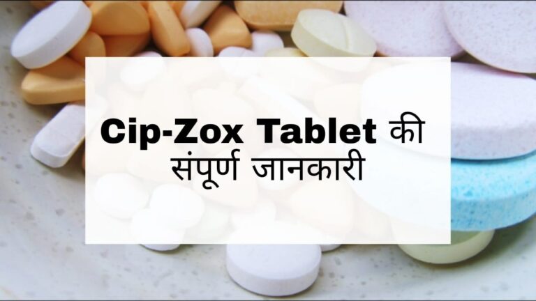 Cip-Zox Tablet