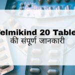 Telmikind 20 Tablet