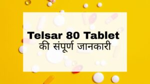 Telsar 80 Tablet