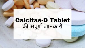 Calcitas-D Tablet
