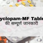 Cyclopam-MF Tablet