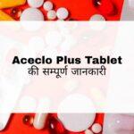 Aceclo Plus Tablet Hindi