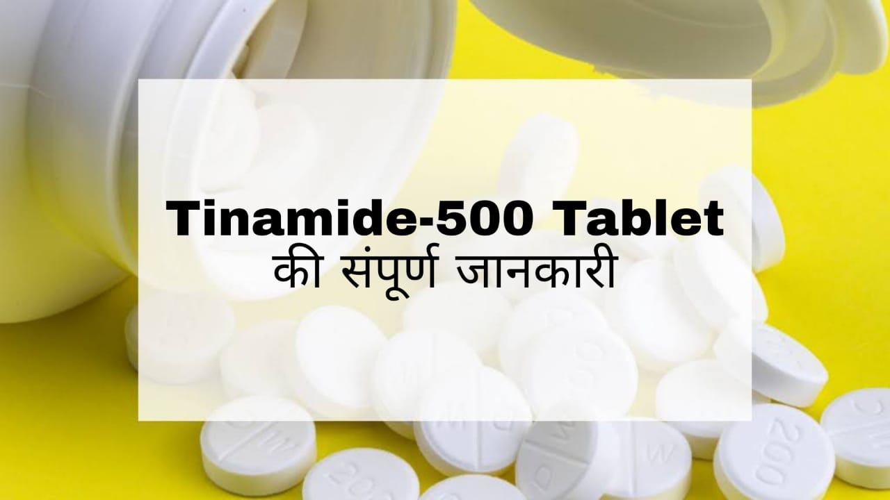 Tinamide-500 Tablet