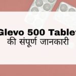 Glevo 500 Tablet Hindi