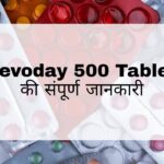 Levoday 500 Tablet Hindi