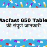 Macfast 650 Tablet Hindi