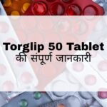 Torglip 50 Tablet Hindi