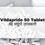 Vildapride 50 Tablet Hindi