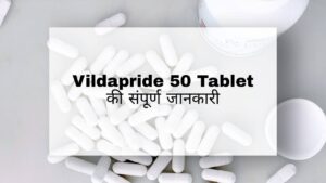 Vildapride 50 Tablet Hindi