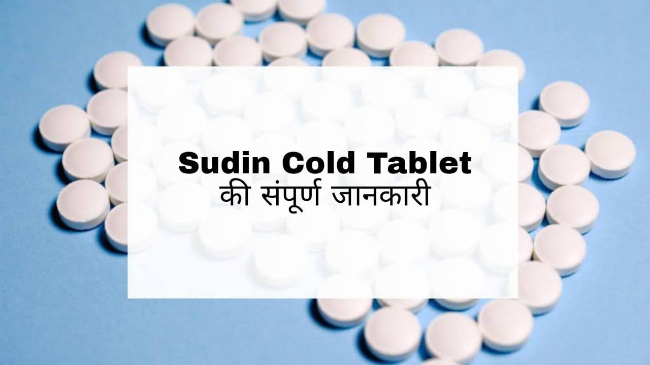 Sudin Cold Tablet Hindi