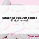 SItazit-M 50-1000 Tablet Hindi