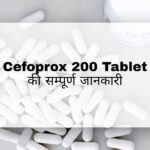 Cefoprox 200 Tablet Hindi