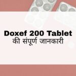 Doxef 200 Tablet Hindi