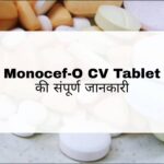 Monocef-O CV Tablet Hindi