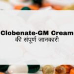 Clobenate-GM Cream Hindi