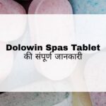 Dolowin Spas Tablet Hindi