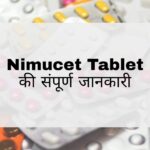 Nimucet Tablet Hindi