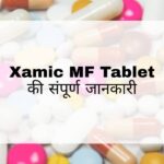 Xamic MF Tablet Hindi