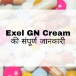 Exel GN Cream Hindi