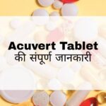 Acuvert Tablet Hindi