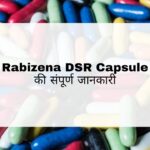 Rabizena DSR Capsule Hindi
